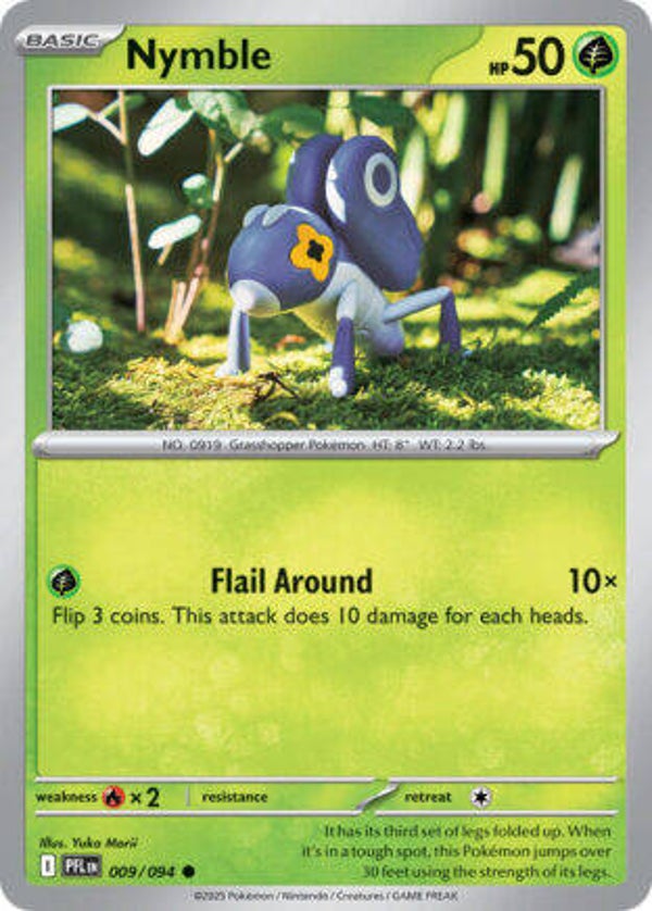PFL 009 Nymble reverse holo