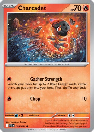 PFL 019 Charcadet reverse holo