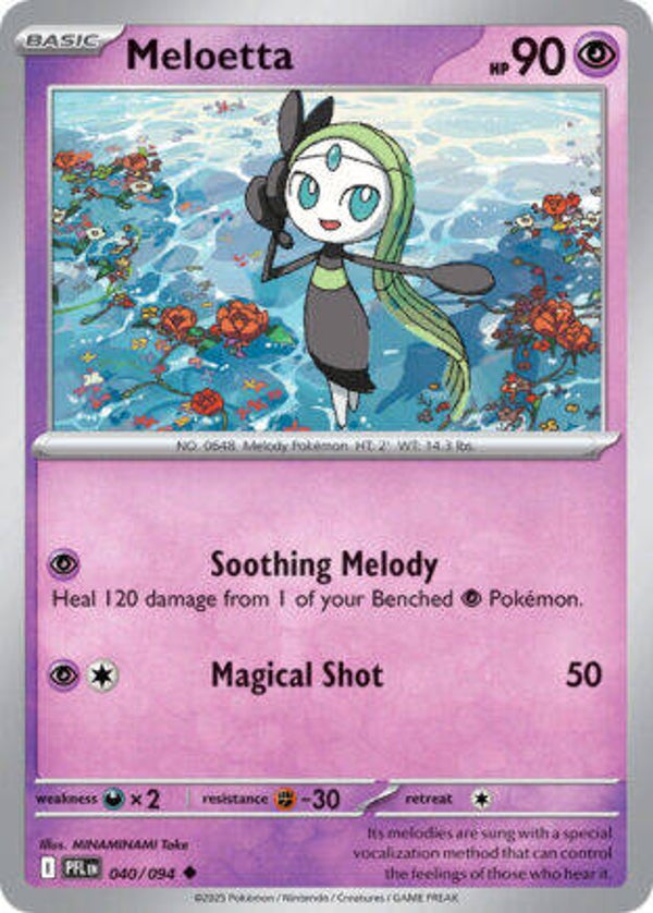 PFL 040 Meloetta reverse holo