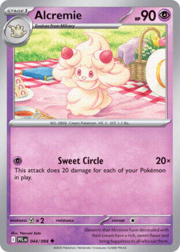 PFL 044 Alcremie reverse holo