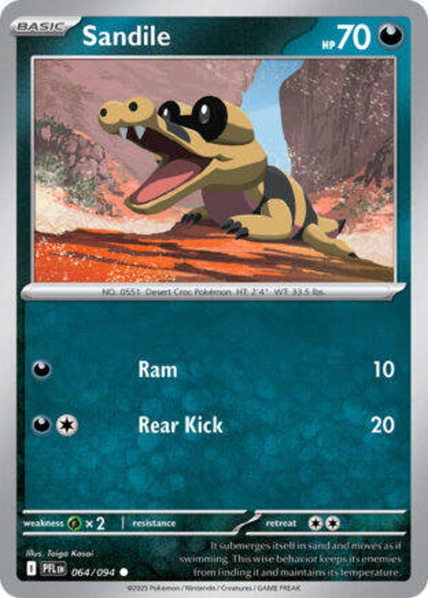 PFL 064 Sandile reverse holo