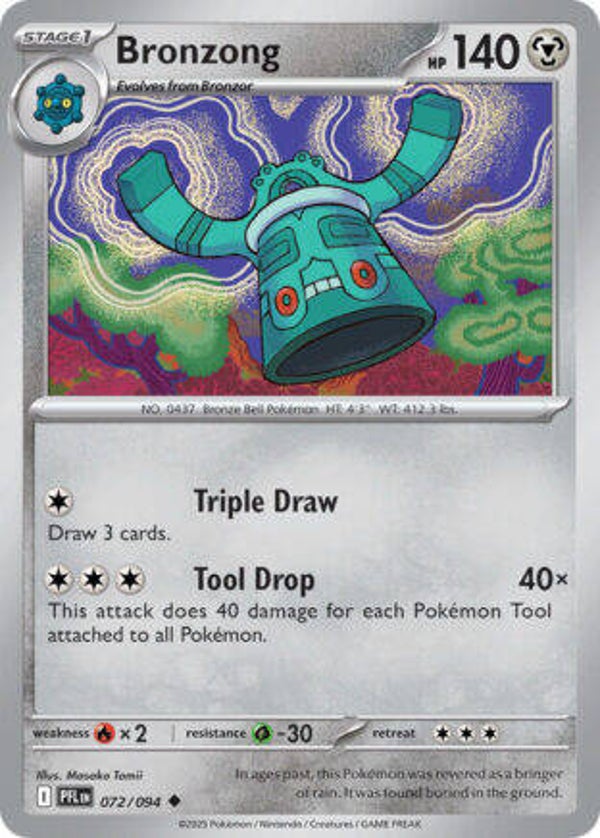 PFL 072 Bronzong reverse holo