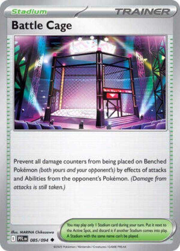PFL 085 Battle Cage reverse holo