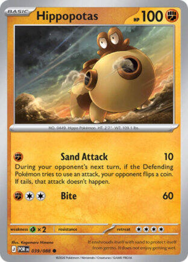 POR 039 Hippopotas reverse holo