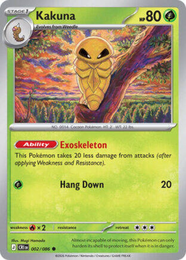 CRI 002 reverse holo
