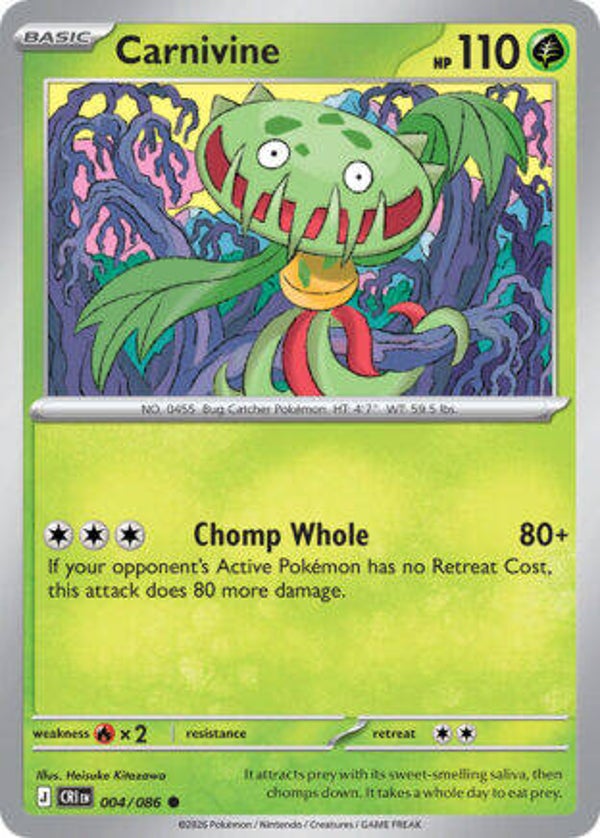 CRI 004 reverse holo