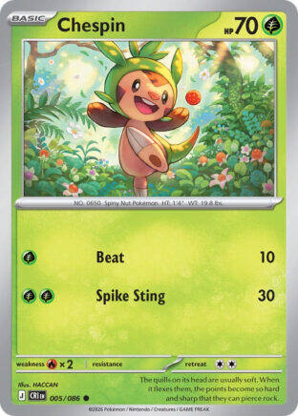 CRI 005 reverse holo