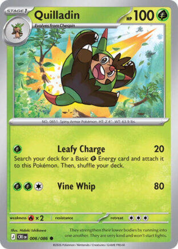 CRI 006 reverse holo