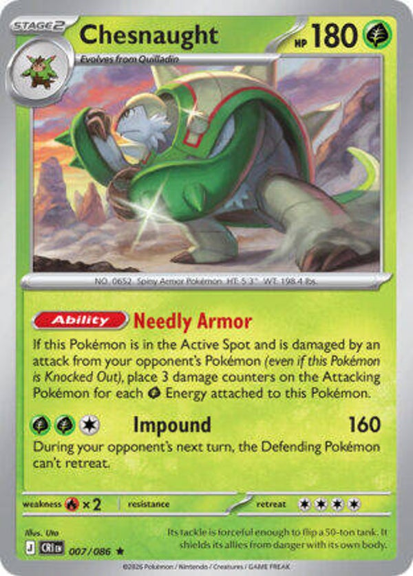 CRI 007 reverse holo