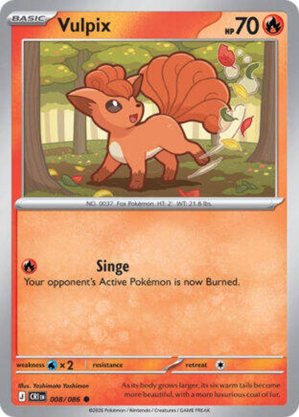 CRI 008 reverse holo