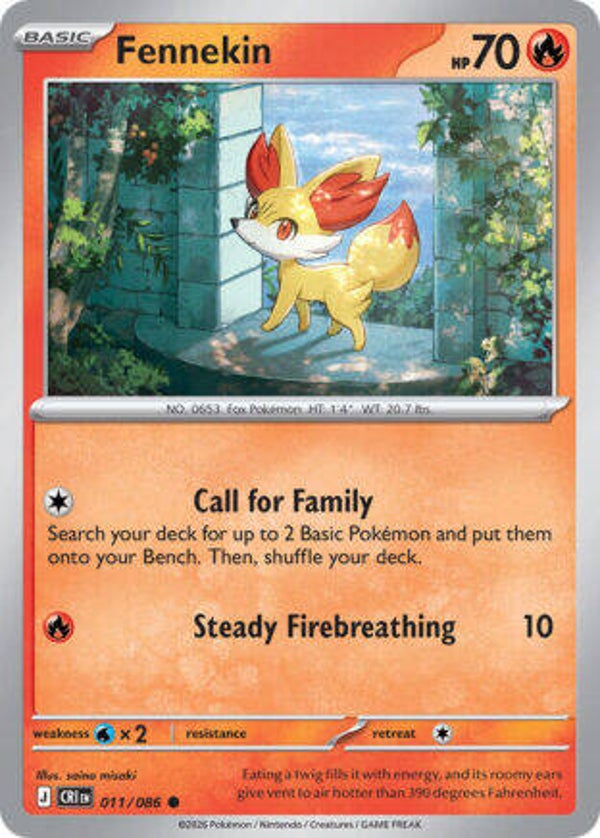 CRI 011 reverse holo