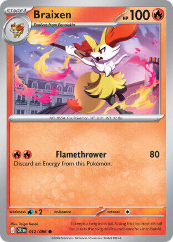 CRI 012 reverse holo