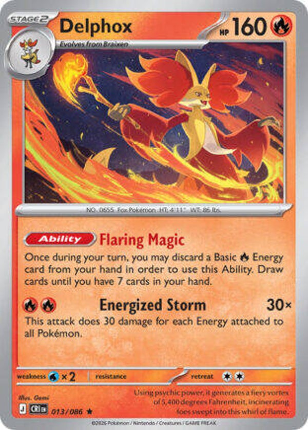 CRI 013 reverse holo