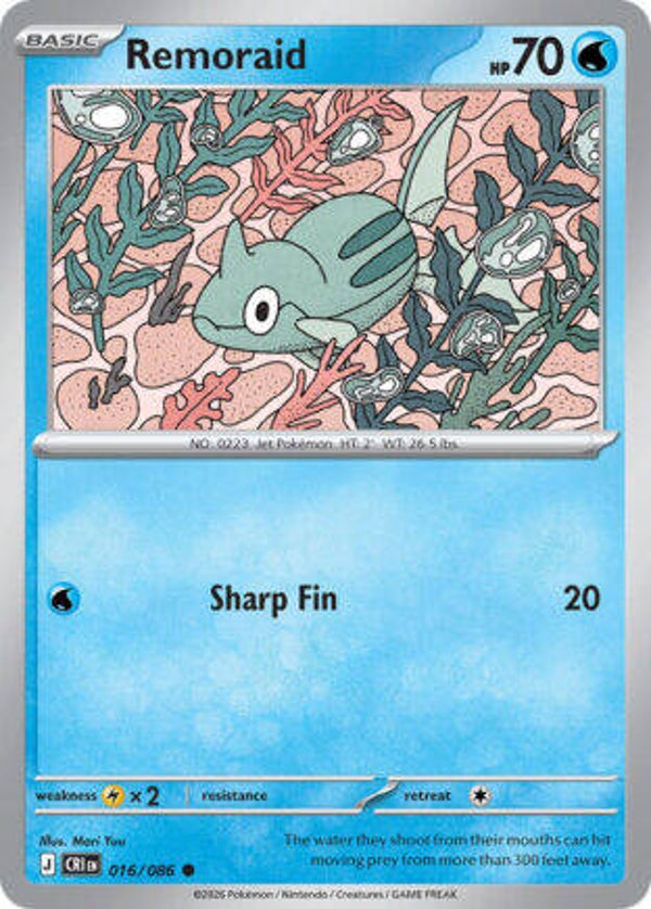 CRI 016 reverse holo