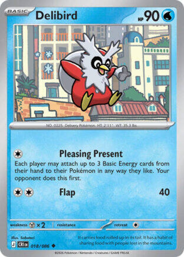 CRI 018 reverse holo