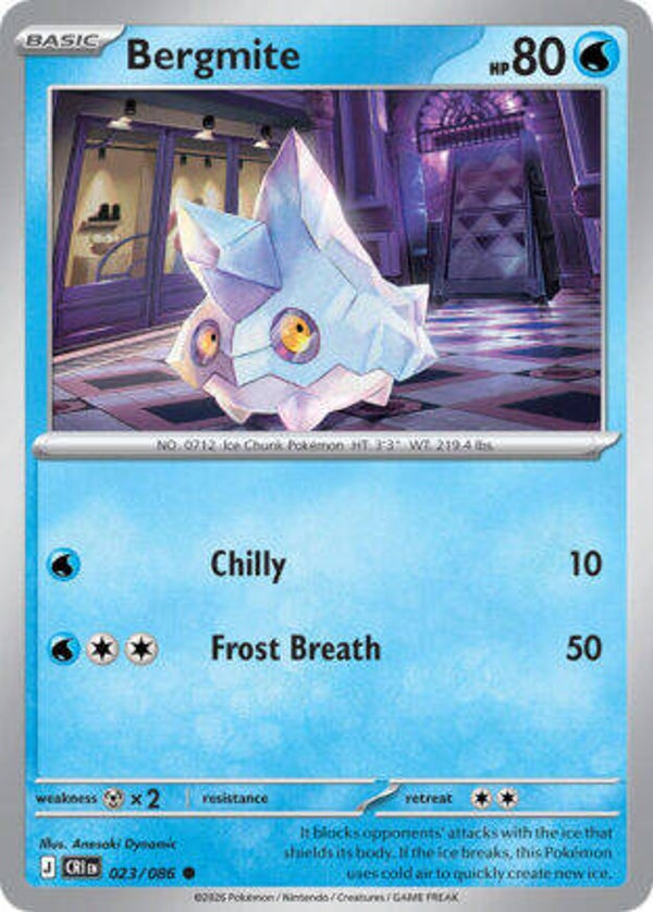 CRI 023 reverse holo