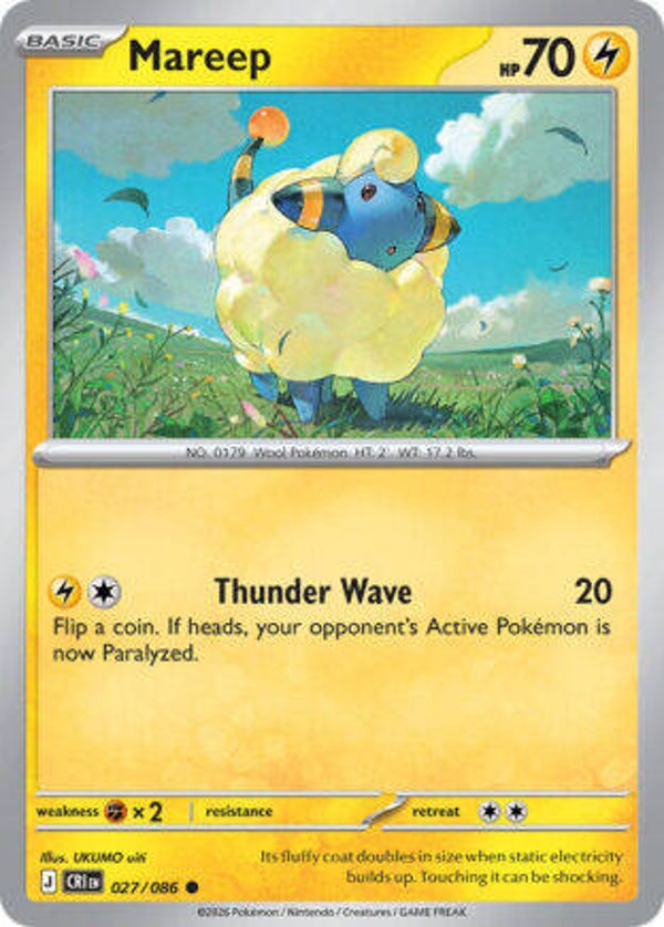 CRI 027 reverse holo