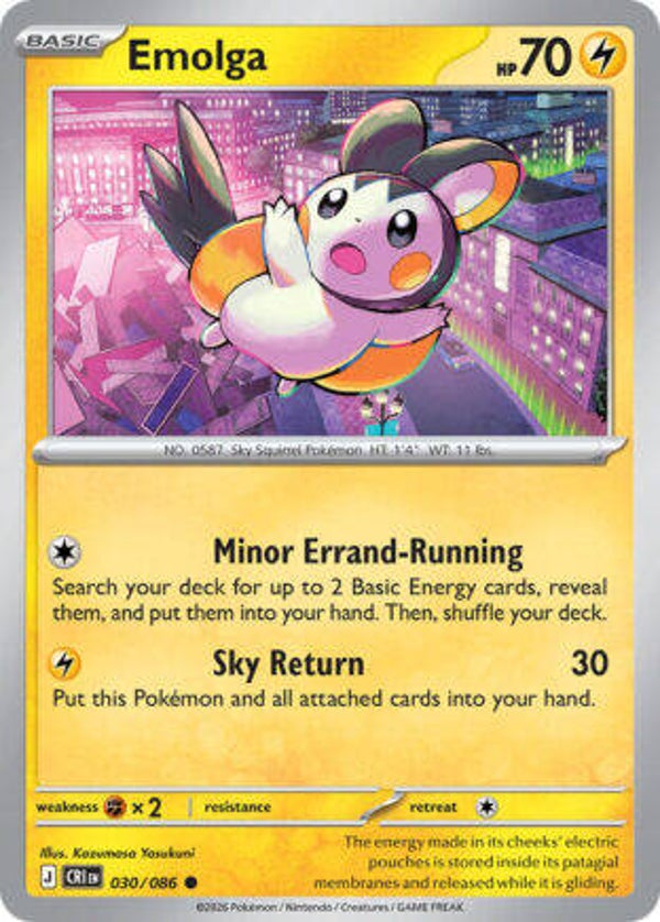 CRI 030 reverse holo