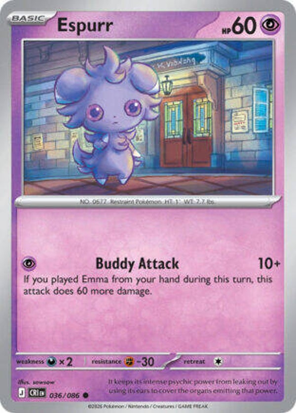 CRI 036 reverse holo