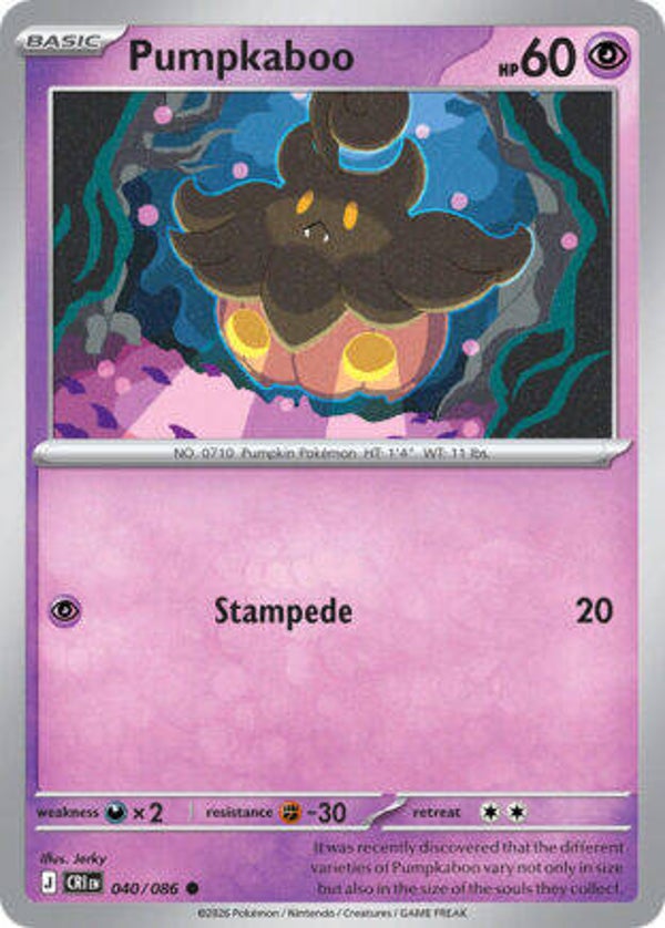 CRI 040 reverse holo