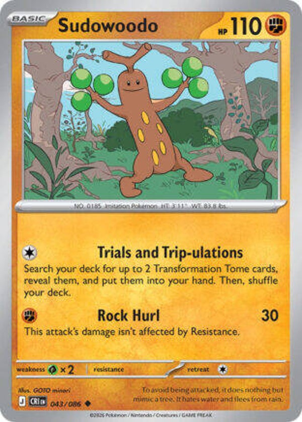 CRI 043 reverse holo