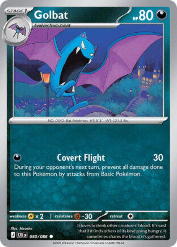 CRI 050 reverse holo