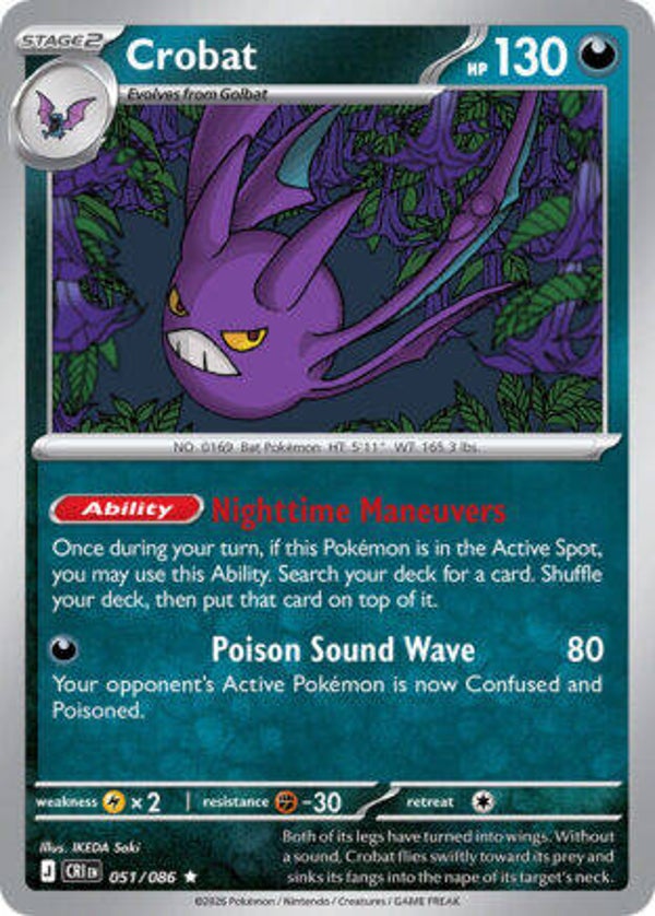 CRI 051 reverse holo