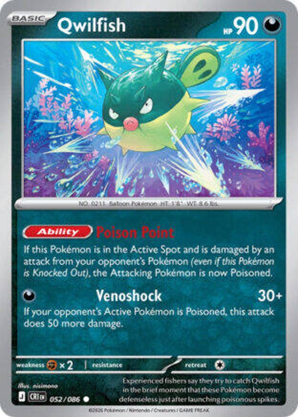 CRI 052 reverse holo