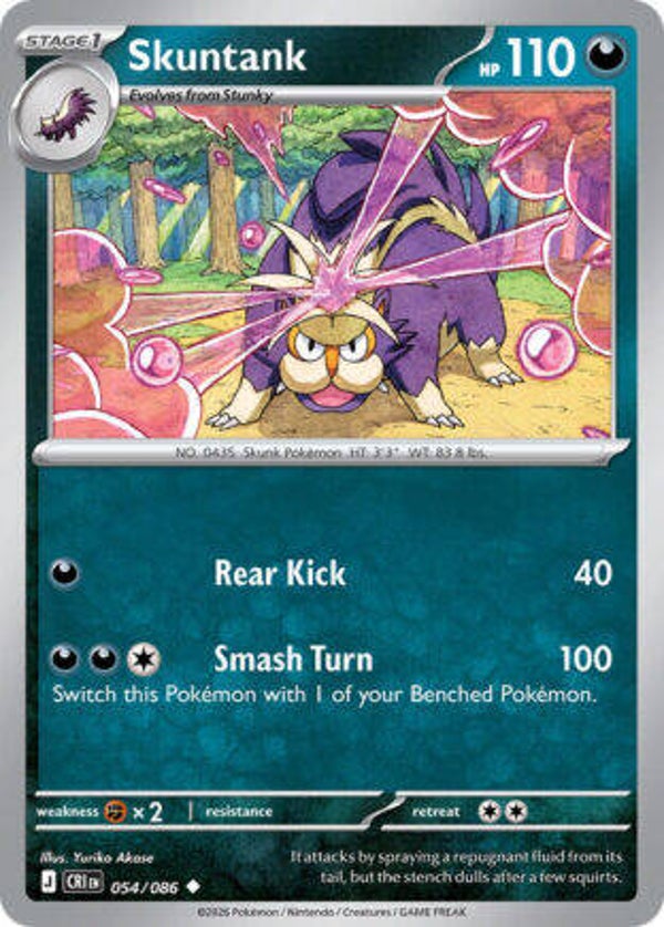 CRI 054 reverse holo