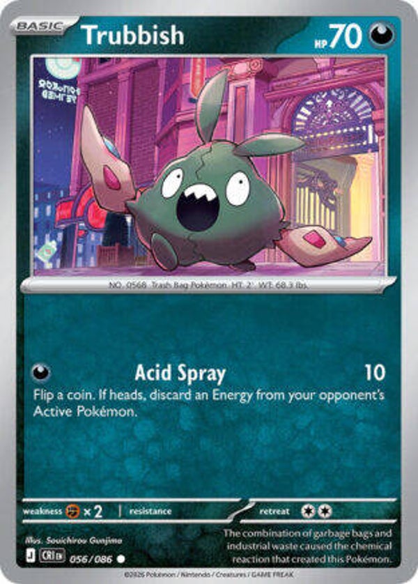 CRI 056 reverse holo