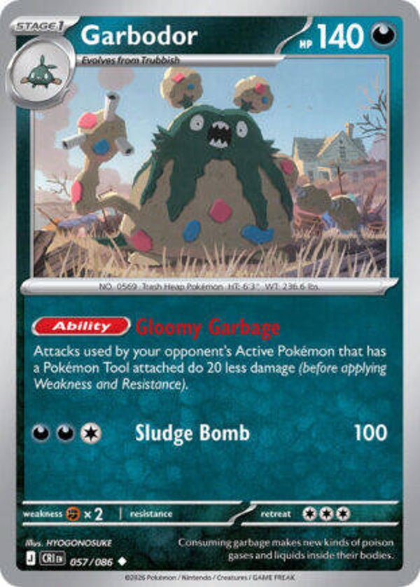 CRI 057 reverse holo