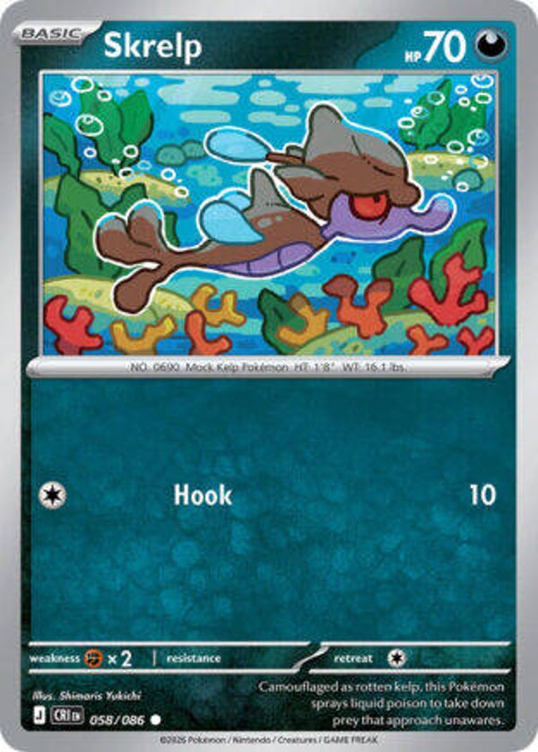 CRI 058 reverse holo