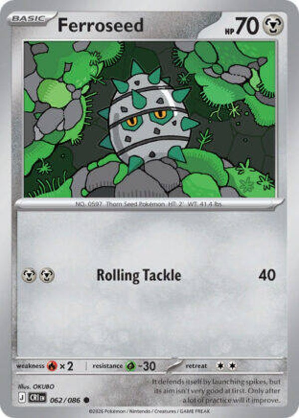 CRI 062 reverse holo