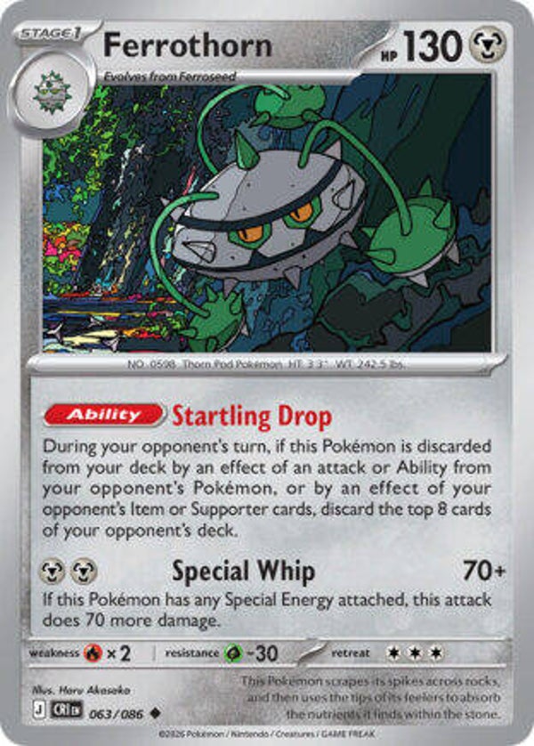 CRI 063 reverse holo