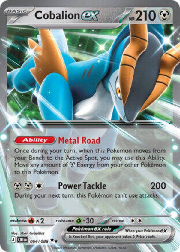 CRI 064 reverse holo