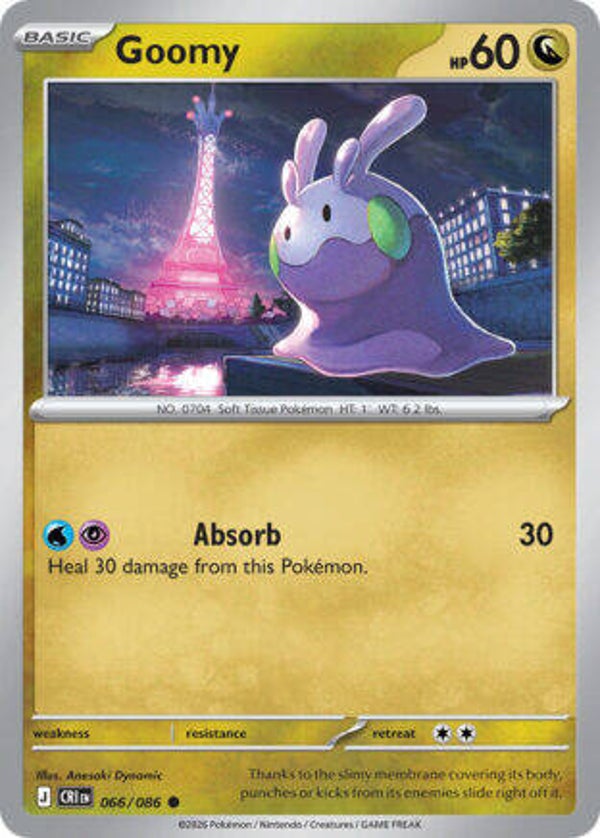 CRI 066 reverse holo
