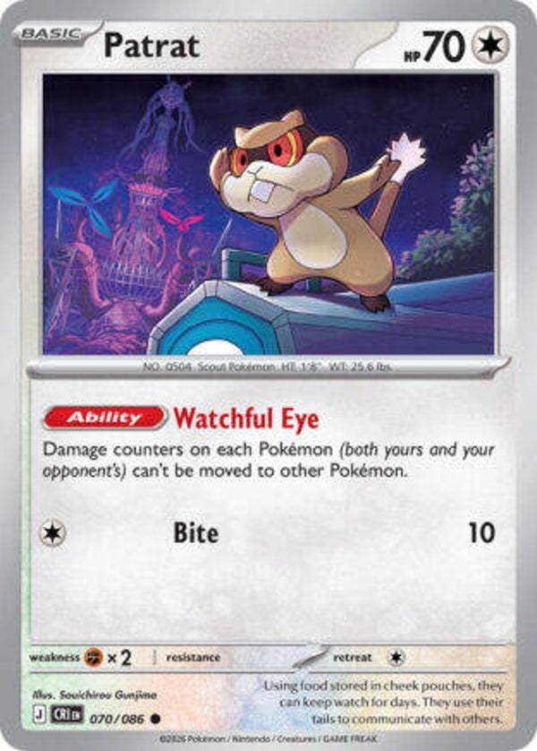 CRI 070 reverse holo