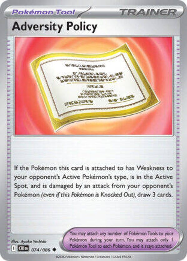 CRI 074 reverse holo