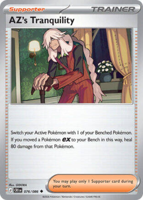 CRI 076 reverse holo