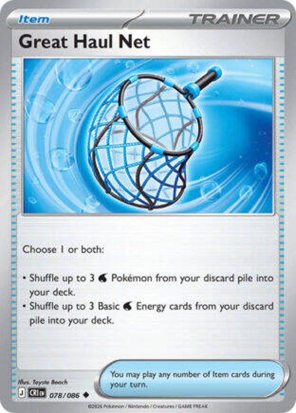 CRI 078 reverse holo