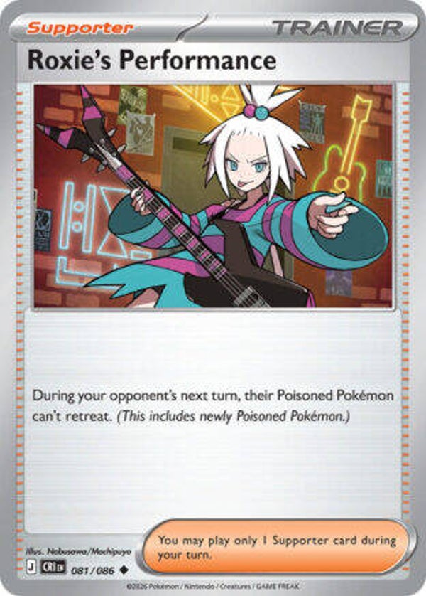 CRI 081 reverse holo