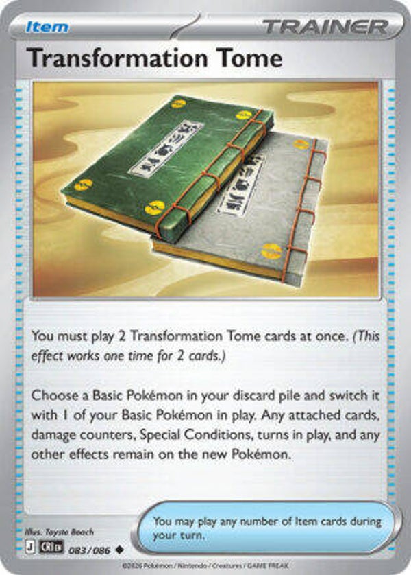 CRI 083 reverse holo