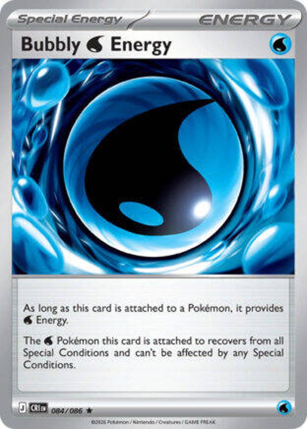 CRI 084 reverse holo