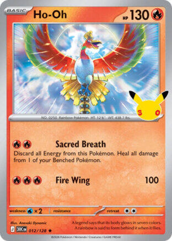 30C 012 Ho-Oh holo