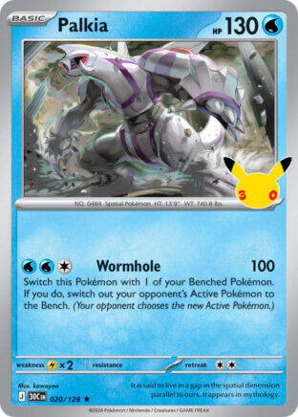 30C 020 Palkia holo