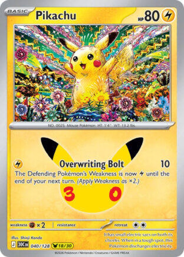 30C 040 Pikachu holo