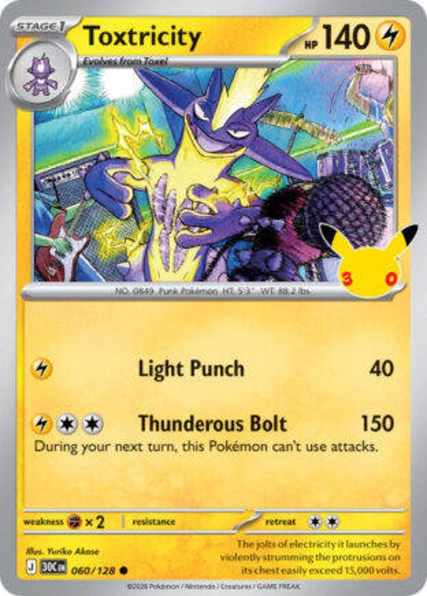 30C 060 Toxtricity holo