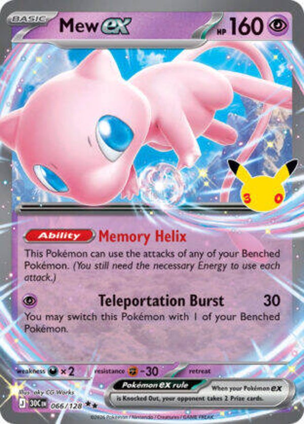 30C 066 Mew EX