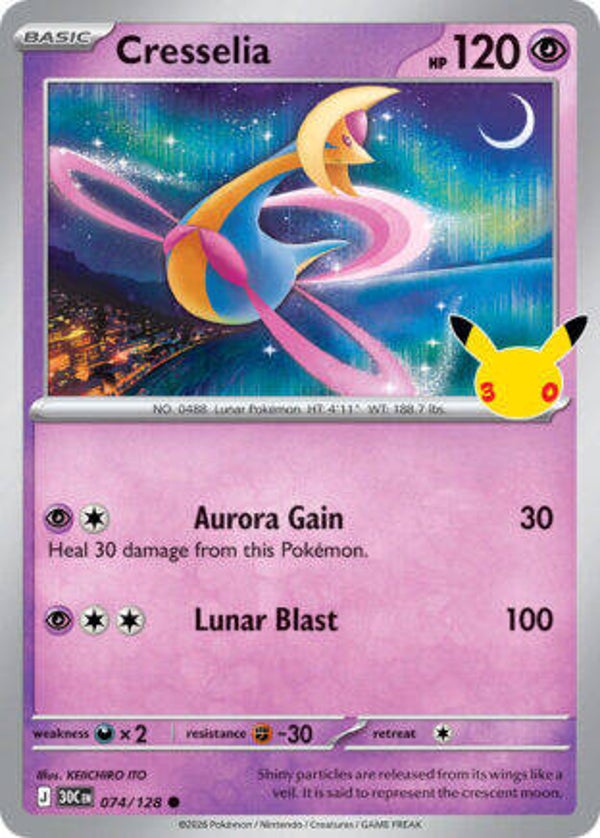 30C 074 Cresselia holo
