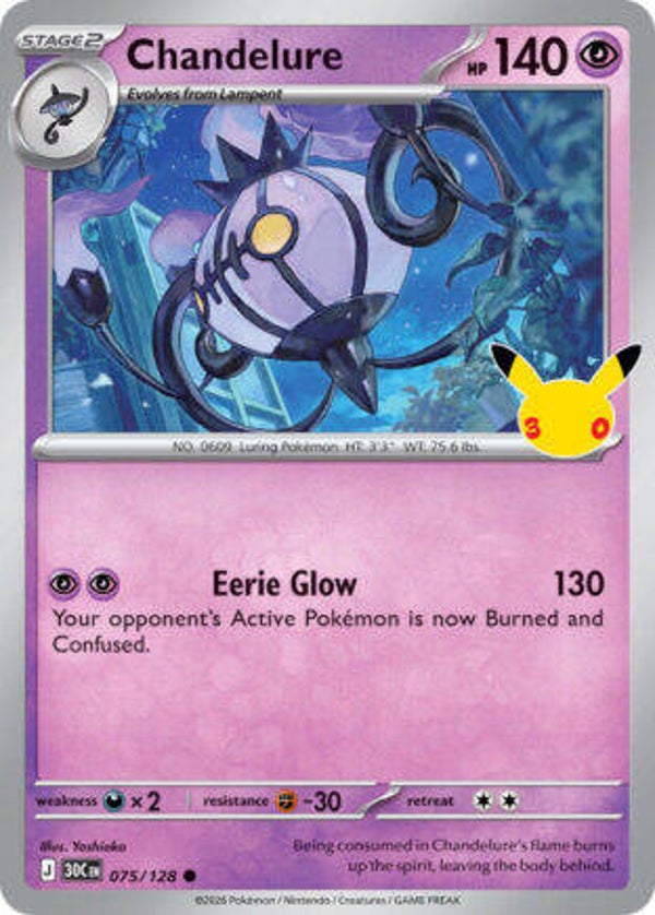 30C 075 Chandelure holo